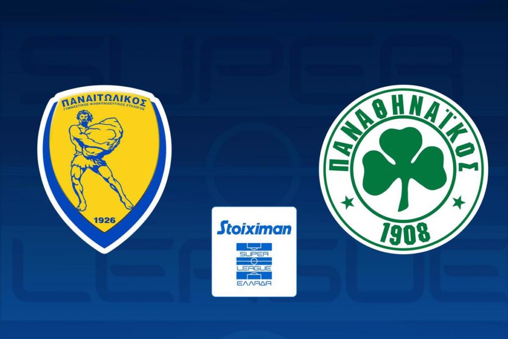 Παναιτωλικός-Παναθηναϊκός: Κανάλι, ώρα, ποιος περιγράφει (16/9)