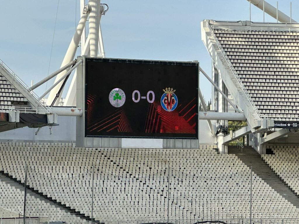 Εικόνες και βίντεο: Το ΟΑΚΑ ντύθηκε αλά Europa League - Η προπόνηση