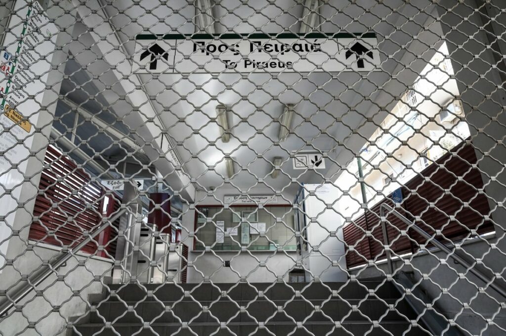 Απεργία ΜΜΜ σήμερα 21/9: Πώς επηρεάζεται το Παναθηναϊκός-Βιγιαρεάλ