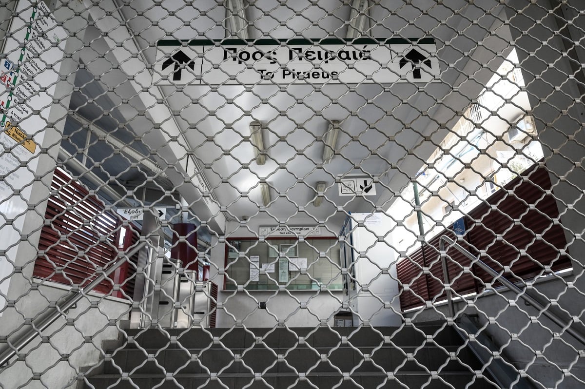 Απεργία ΜΜΜ σήμερα 21/9: Πώς επηρεάζεται το Παναθηναϊκός-Βιγιαρεάλ