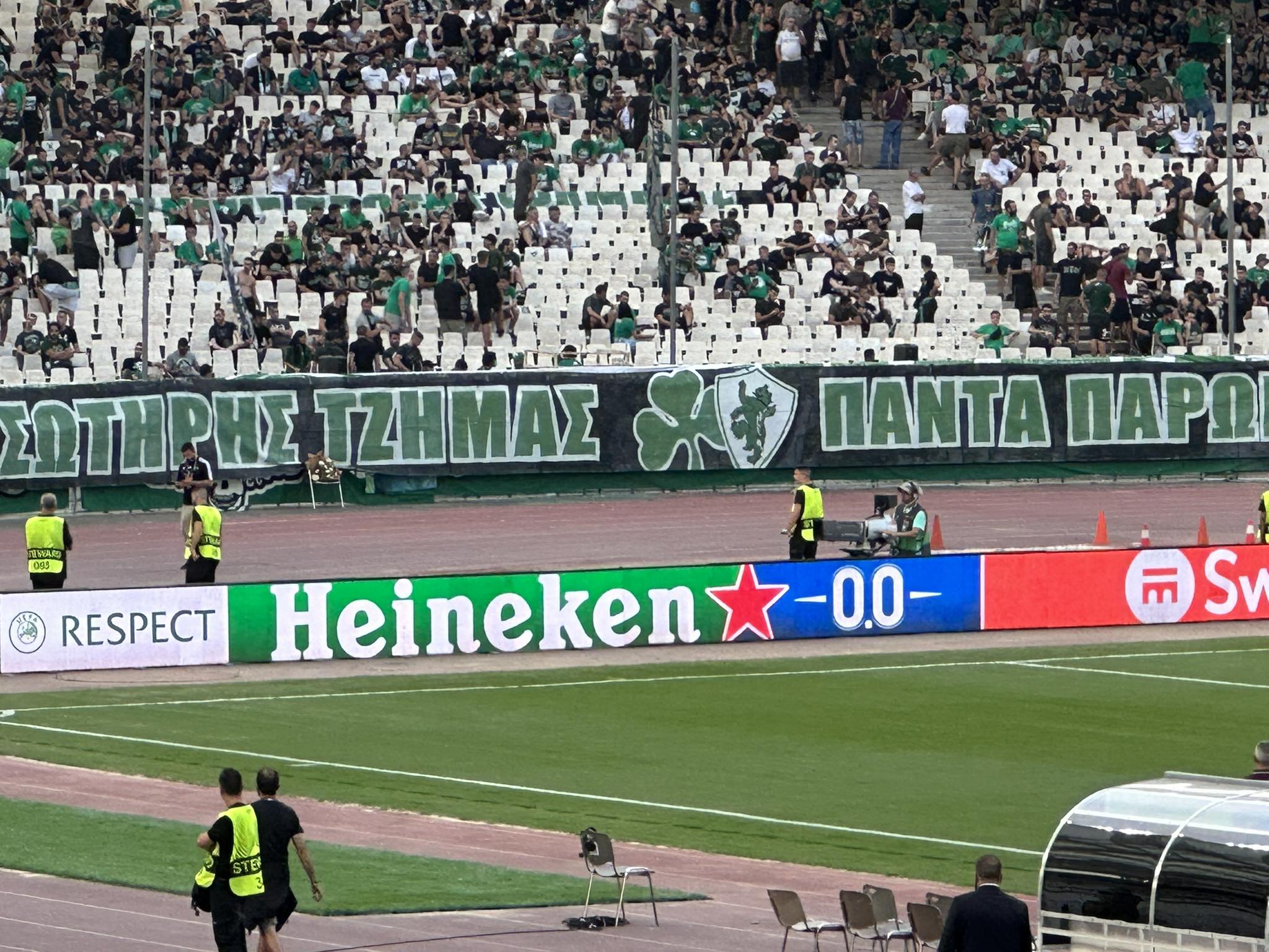 Παναθηναϊκός: Το πανό για το φίλο του Τριφυλλιού που έφυγε από τη ζωή (pic)