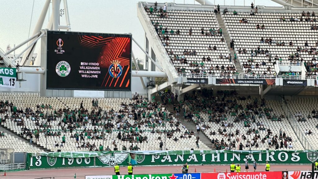 Παναθηναϊκός: Μια ανάσα από το sold out - Πόσα έχουν πουληθεί