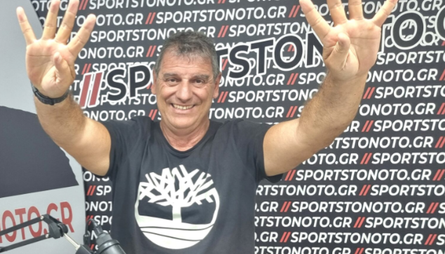 Έδειξε... τέσσερα ο Γεωργούντζος: «Διαλύθηκε ο Παναθηναϊκός - Άλωση στο ΟΑΚΑ» (vid)