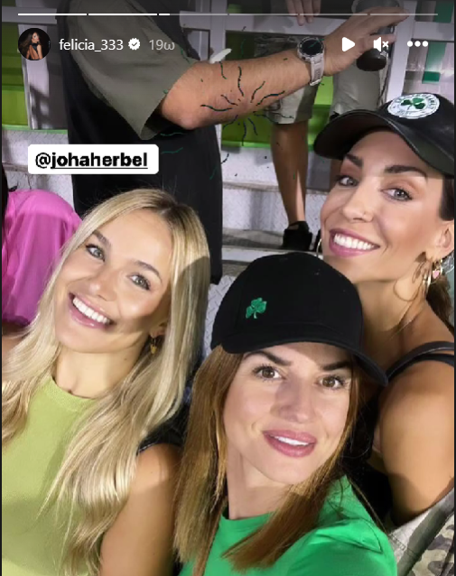 «Τρέλα» η πράσινη εξέδρα με Φελίτσια και κυρία Παλάσιος! (pics)