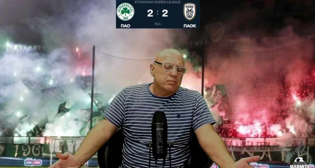 Ραπτόπουλος: "Απαράδεκτος ο Γιοβανοβιτς για μια ακόμα φορά, έπεσε από την Ακρόπολη και βρήκε πορτοφόλι"