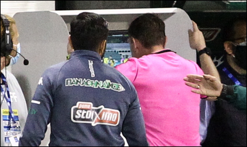 Καινοτομία: Έρχεται application που θα δείχνει στους οπαδούς τι βλέπει ο VAR