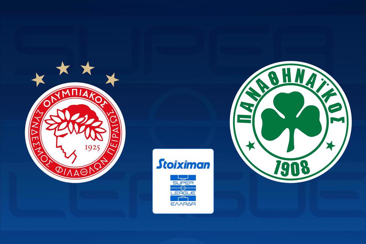 Ολυμπιακός-Παναθηναϊκός: Kανάλι, ώρα, ποιος περιγράφει (22/10)