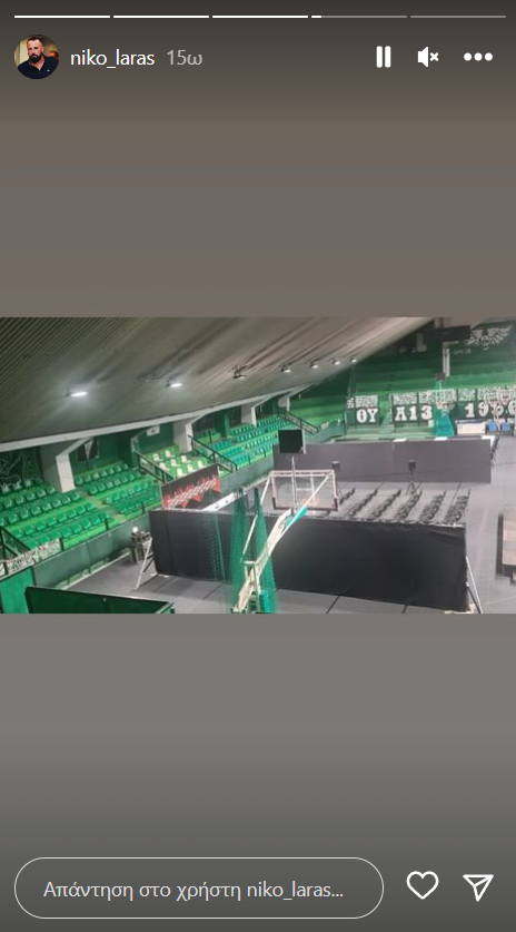 Παναθηναϊκός: Οι αλλαγές που έγιναν στη Λεωφόρο ενόψει Europa League (pics)