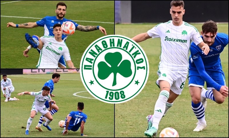 Δεν τα κατάφερε στη Νίκαια ο Παναθηναϊκός Β'