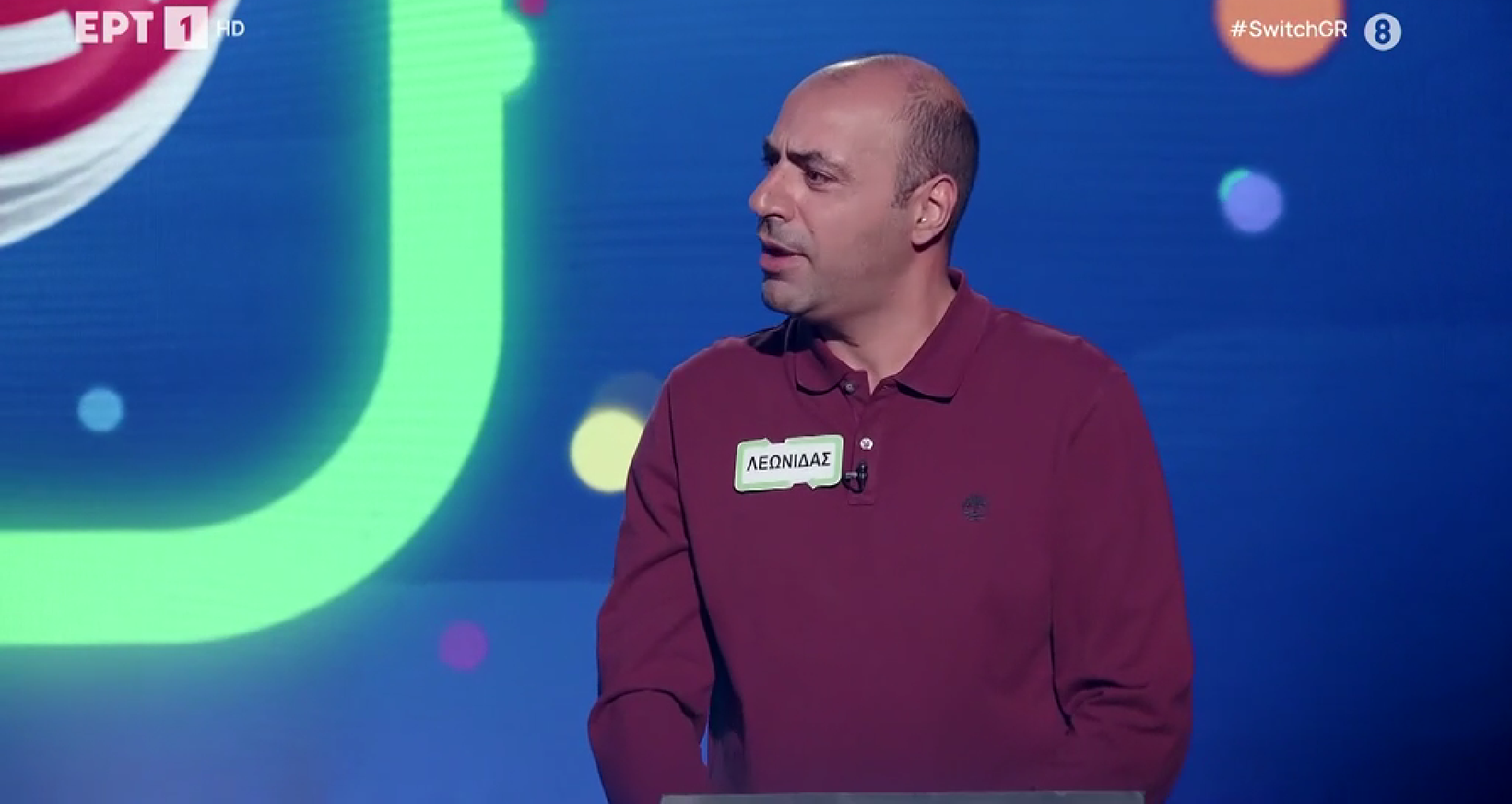 Παίκτης Switch: «Μου έχει συμβεί πολλές φόρες με τον Παναθηναϊκό» (vid)