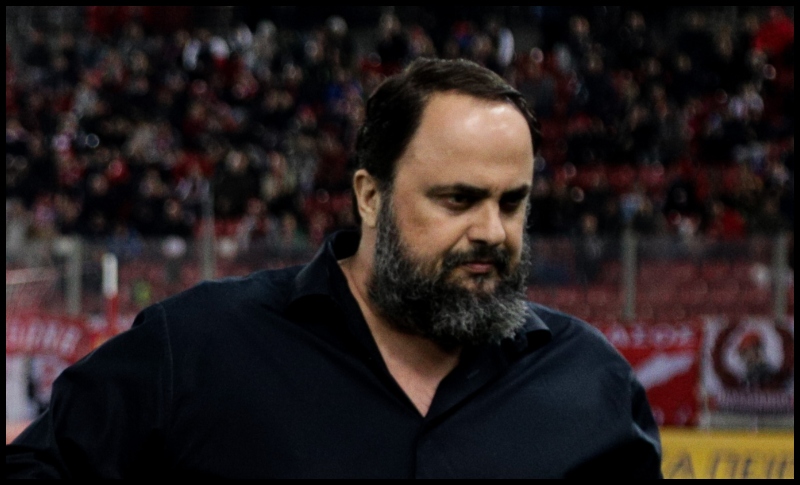 Εισαγγελέας καλεί Μαρινάκη για τις καταγγελίες μετά τον αγώνα στον Βόλο