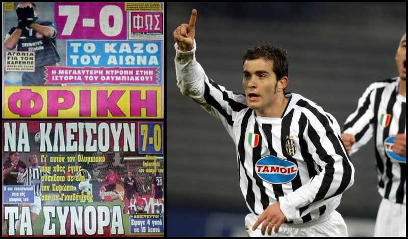 Πέρασαν 20 χρόνια από την «7άρα» της Γιουβέντους στον Ολυμπιακό! (vid)