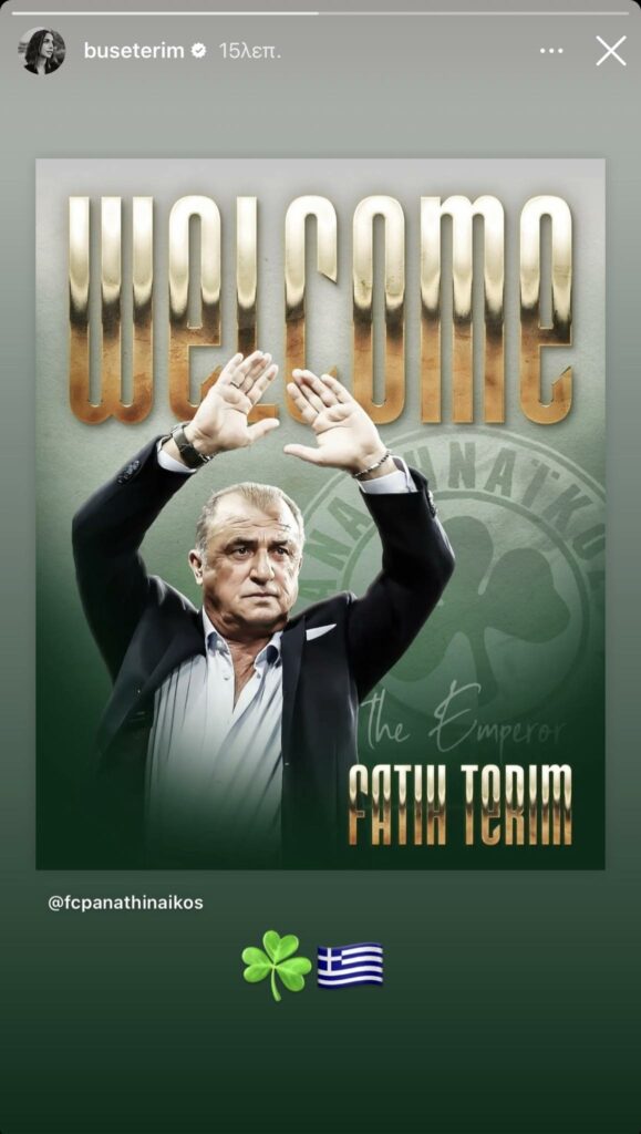 Ελληνική σημαία και τριφύλλι από την κόρη του Τερίμ (pic)