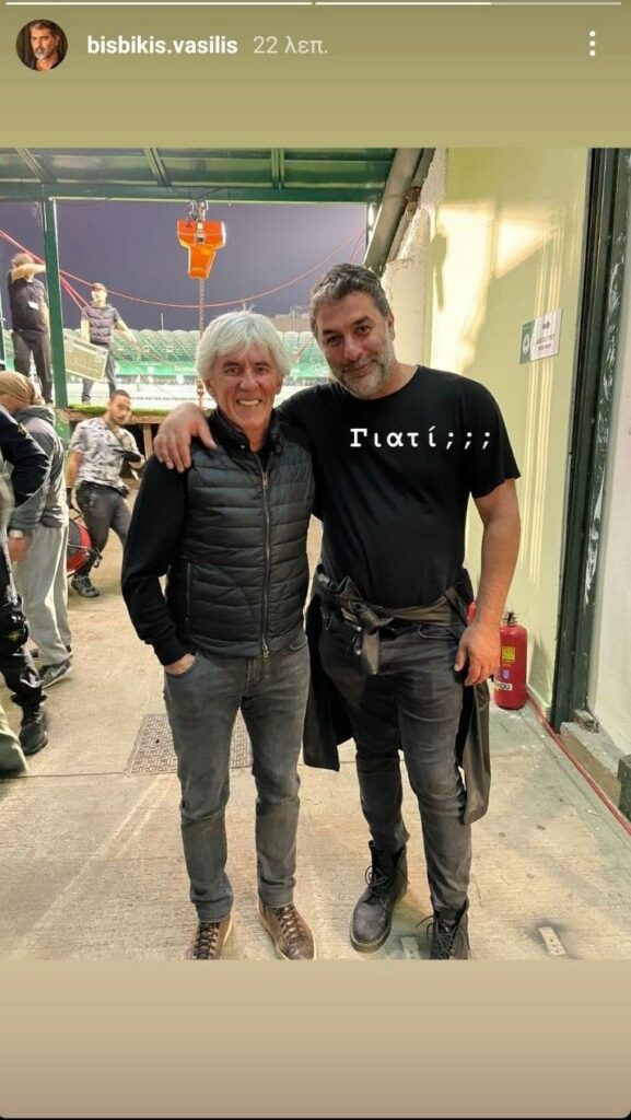 Απόρησε με το «τέλος» του Γιοβάνοβιτς ο Μπισμπίκης! (pic)