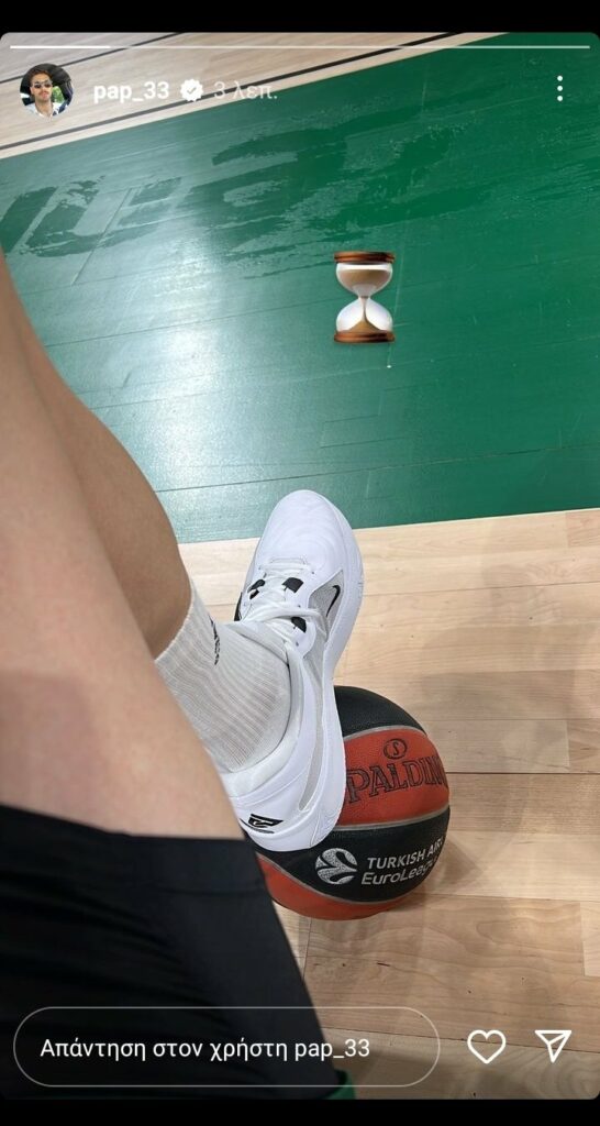 Παναθηναϊκός: Μήνυμα επιστροφής από τον Παπαπέτρου (pic)