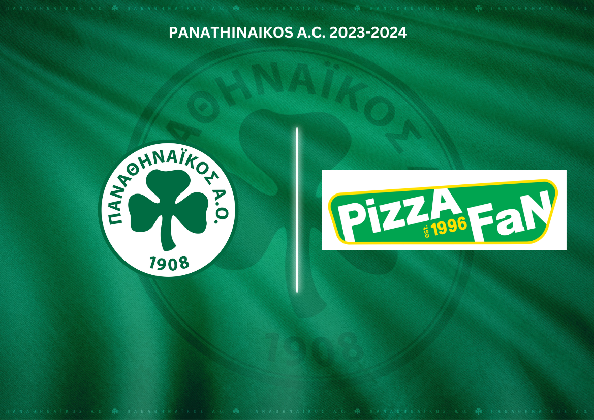 Ανακοινώθηκε η συνεργασία του Παναθηναϊκού με την Pizza Fan!