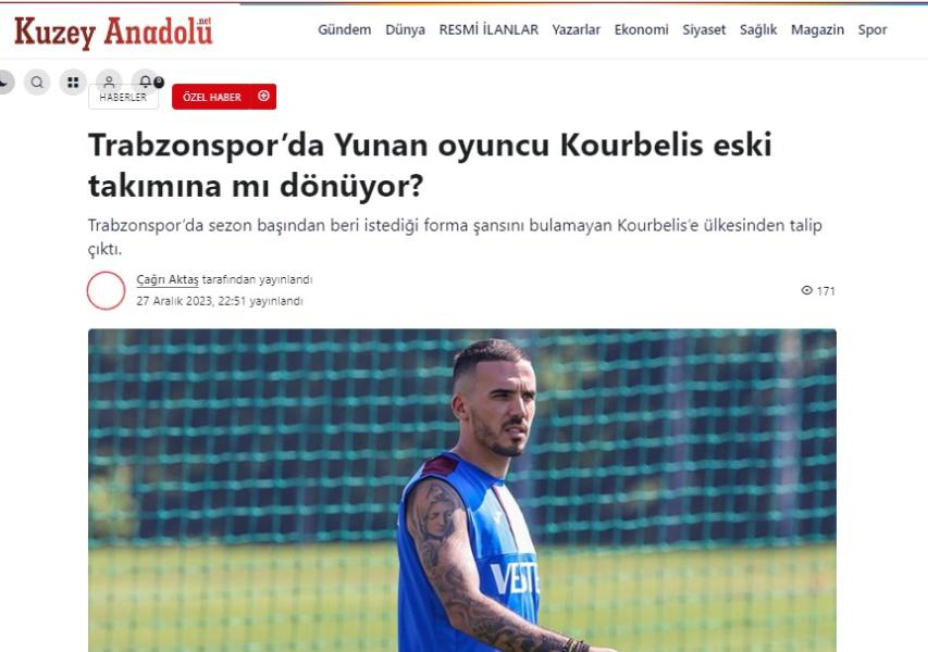 Βόμβα: Γράφουν και για επιστροφή Κουρμπέλη στον Παναθηναϊκό!