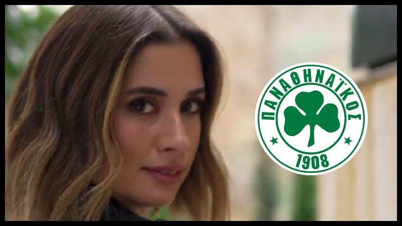 Στο Μοναστηράκι η Μπουσέ Τερίμ - «Διαφήμιση» της Αθήνας στην Τουρκία! (pics)