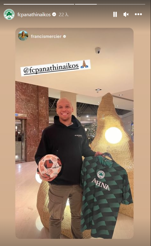 Ο Deejay Φράνσις Μερσιέ πόζαρε με φανέλα του Παναθηναϊκού (pic)