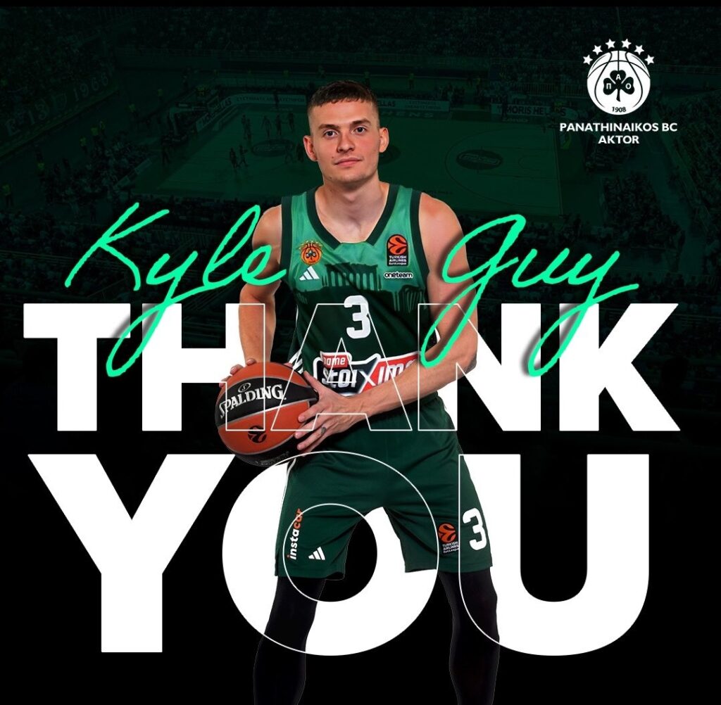 ΚΑΕ Παναθηναϊκός: Η ανακοίνωση για τον Γκάι