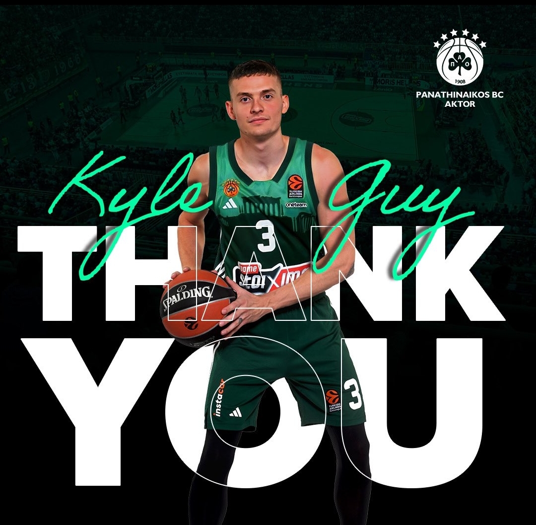 ΚΑΕ Παναθηναϊκός: Η ανακοίνωση για τον Γκάι