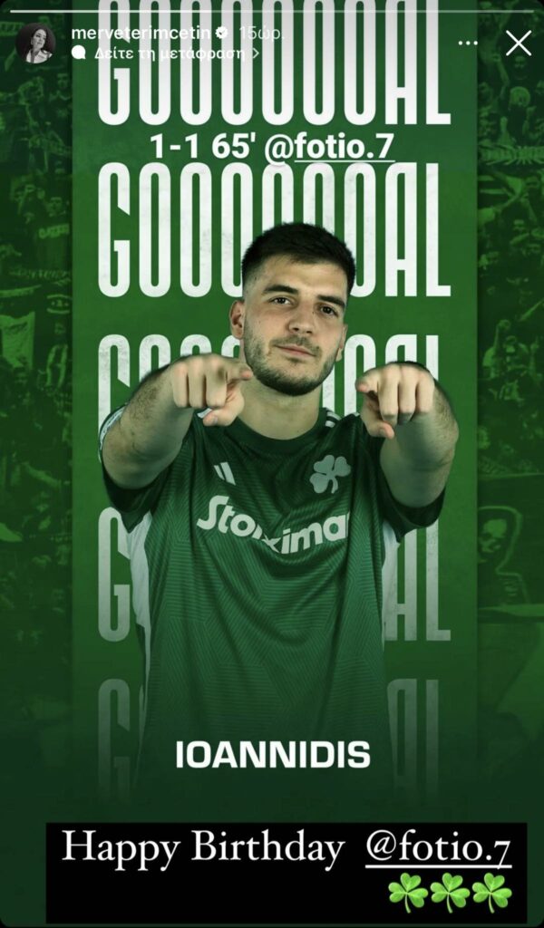 Ευχήθηκε στον Ιωαννίδη η κόρη του Φατίχ Τερίμ (pic)