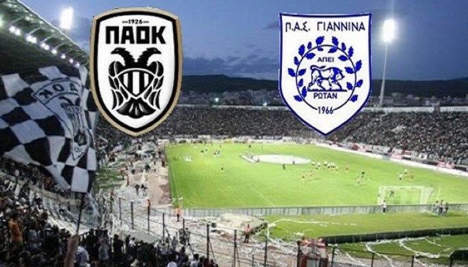 ΠΑΟΚ – ΠΑΣ Γιαννινα Live Streaming