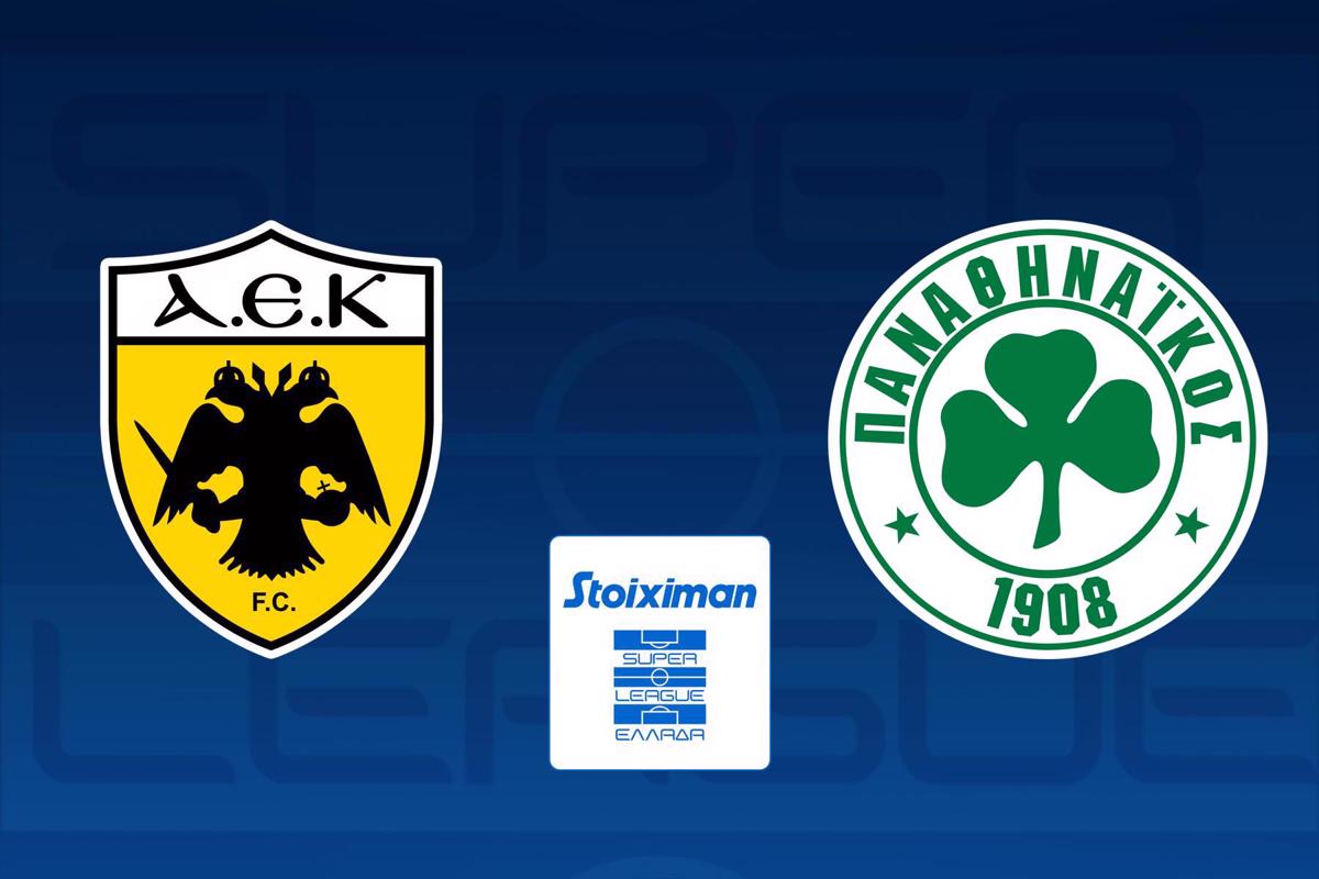AEK – Παναθηναϊκος Live Streaming