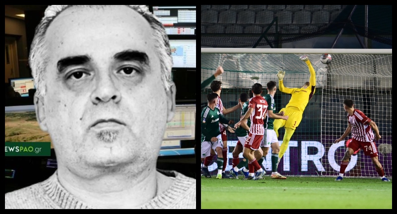 Νικολακόπουλος: «Θα έβλεπα παράταση και πέναλτι στο Ολυμπιακός - Παναθηναϊκός» (vid)