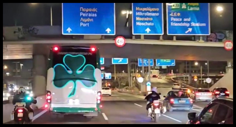 Στο Φάληρο για την πρόκριση ο Παναθηναϊκός! (pic)