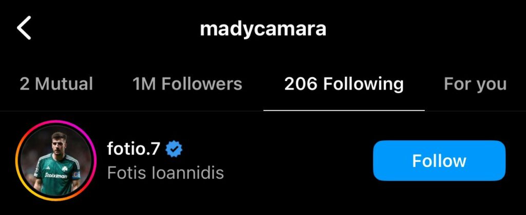«Ακολούθησε» τον Φώτη Ιωαννίδη ο Μαντί Καμαρά!