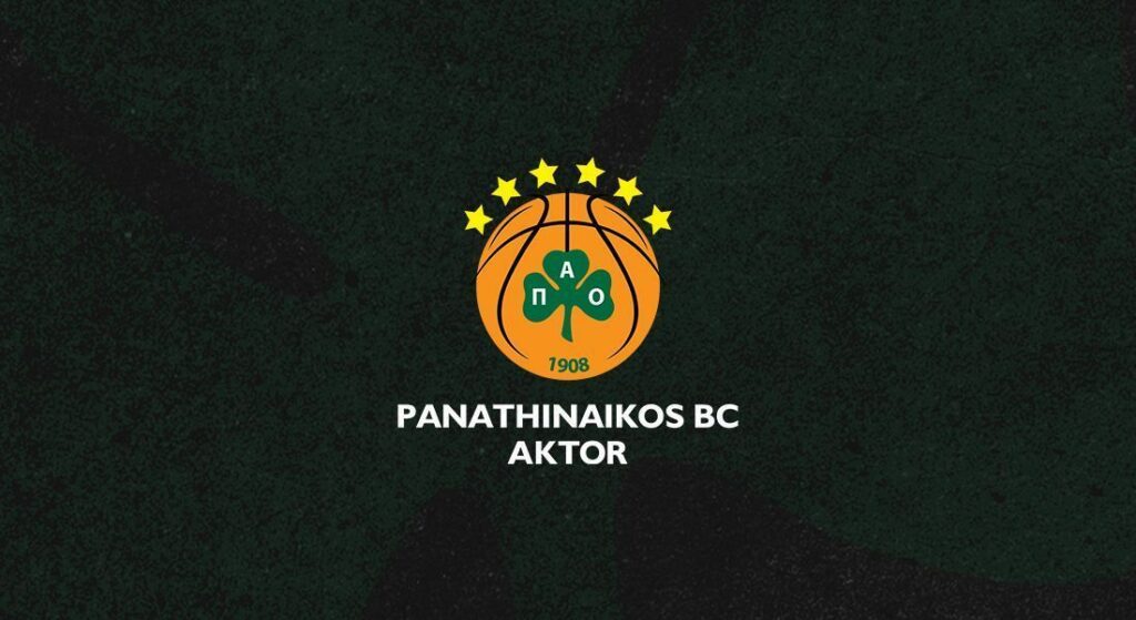 ΚΑΕ Παναθηναϊκός: Ανακοίνωση προς τους φιλάθλους της ομάδας