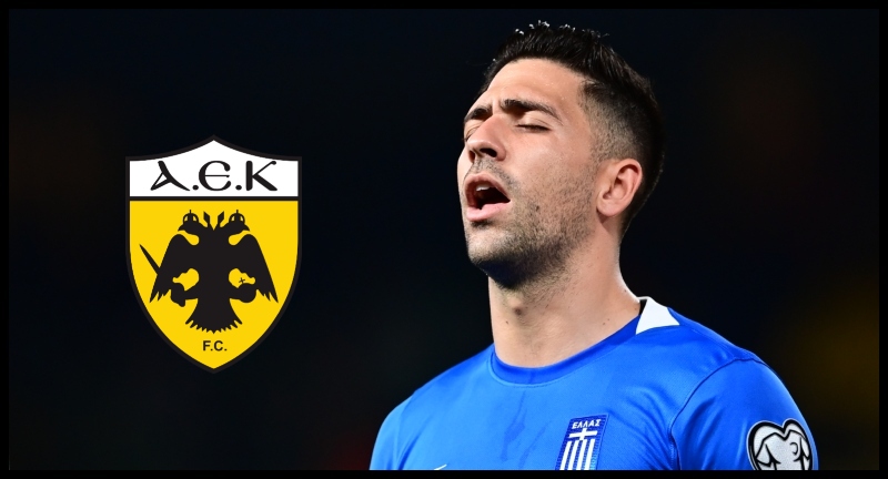 Πάτησε «unfollow» στην ΑΕΚ ο Τάσος Μπακασέτας!