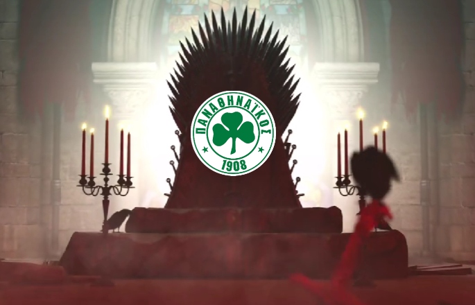 Κάποιος... έρχεται στον Παναθηναϊκό - Εντυπωσιακό βίντεο από την πράσινη ΠΑΕ (vid)