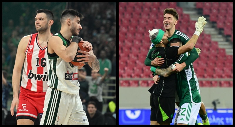 Όταν ΤΟΥΣ τελειώνεις τη χρονιά από τον Ιανουάριο!