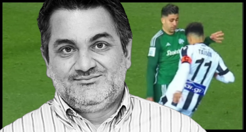 Σπυρόπουλος: «Δεν είναι πέναλτι στον Μπακασέτα - Ευτυχώς ο διαιτητής το έδωσε!»