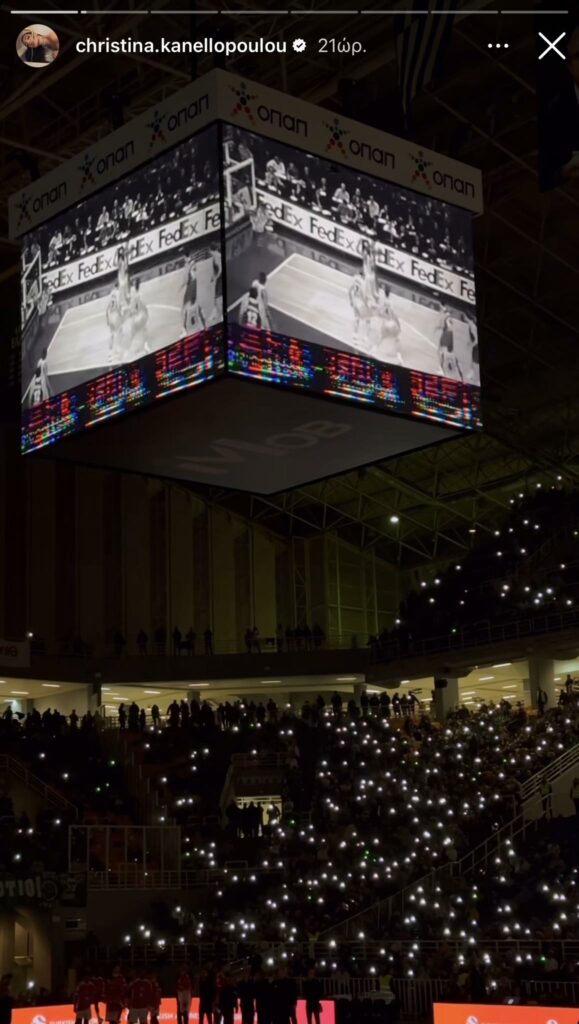 Γνωστό μοντέλο έκανε «τσεκ ιν» στο ΟΑΚΑ για τον αγώνα με την Αρμάνι Μιλάνο (pic)