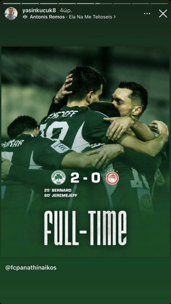 Συνεργάτης του Τερίμ πανηγύρισε με... Ρέμο τη νίκη επί του Ολυμπιακού (pic)