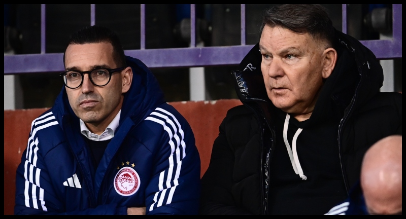 Άλλαξε αθλητικό διευθυντή ο Ολυμπιακός μετά την ήττα στη Λεωφόρο!