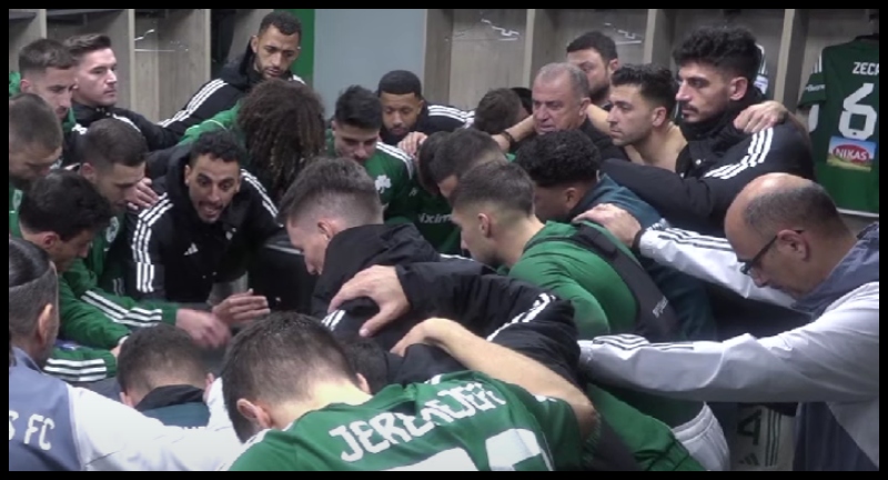 Η ηγετική ομιλία του Ζέκα στα αποδυτήρια πριν το ντέρμπι με τον Ολυμπιακό (vid)