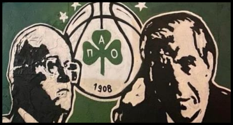 Εντυπωσιακό γκράφιτι για Παύλο - Θανάση Γιαννακόπουλο στη Λεωφόρο! (pic)