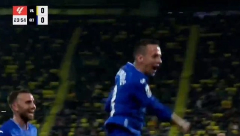 Παναθηναϊκός: Γκολάρα ο Μαξίμοβιτς κόντρα στη Βιγιαρεάλ (vid)