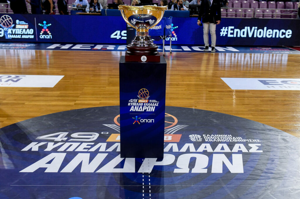 ΟΠΑΠ Final 8: Τα μέτρα ασφαλείας για τον τελικό Παναθηναϊκός-Ολυμπιακός