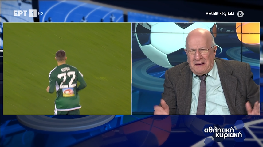 Πανούτσος: «Τη μικρότερη ευθύνη έχει ο Ντραγκόφσκι»