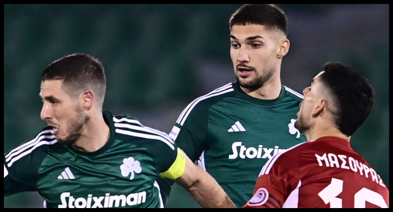 Παναθηναϊκός: Αδιαμφισβήτητο για Πέρεθ και Τσέριν