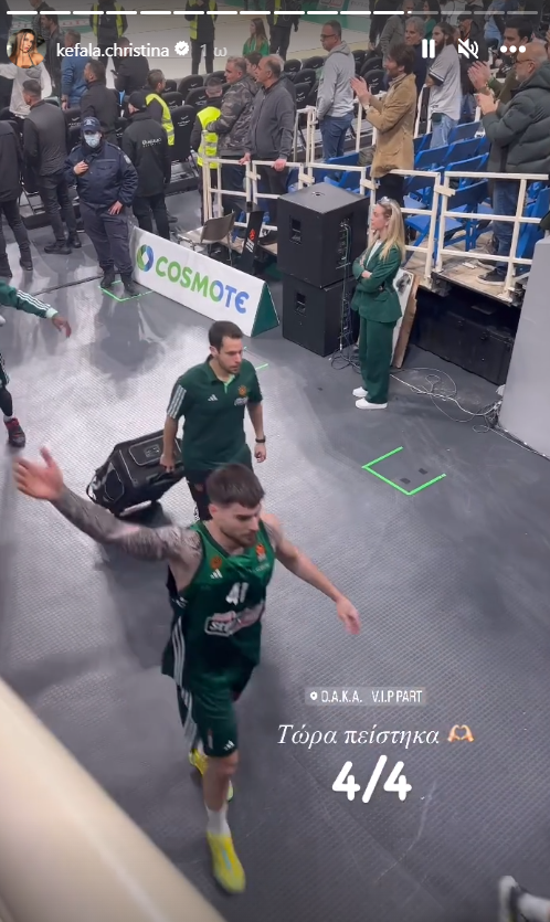 Η Χριστίνα Κεφαλά έκανε το 4/4 στο ΟΑΚΑ για τον Παναθηναϊκό! (pic)