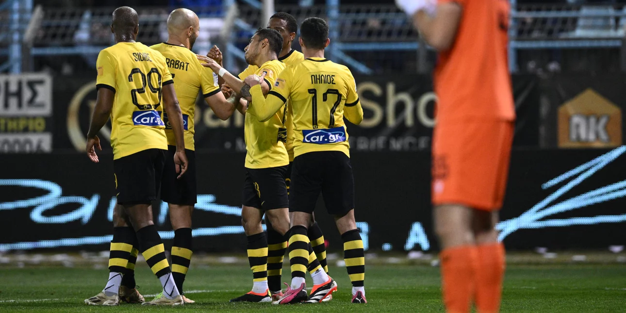 Πιθανή η διεξαγωγή χωρίς θεατές του αγώνα Λαμία-ΑΕΚ!