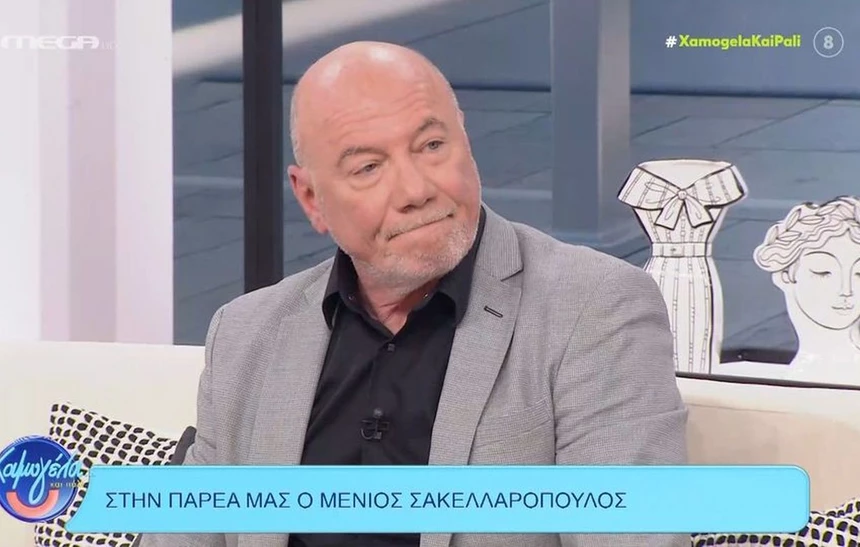 Σακελλαρόπουλος: «Είμαι ευλογημένος που κάνω αυτό το επάγγελμα 45 χρόνια»