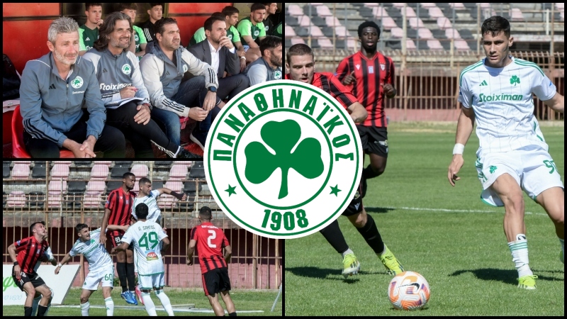 «Έπεσε» στην τελευταία θέση ο Παναθηναϊκός Β'