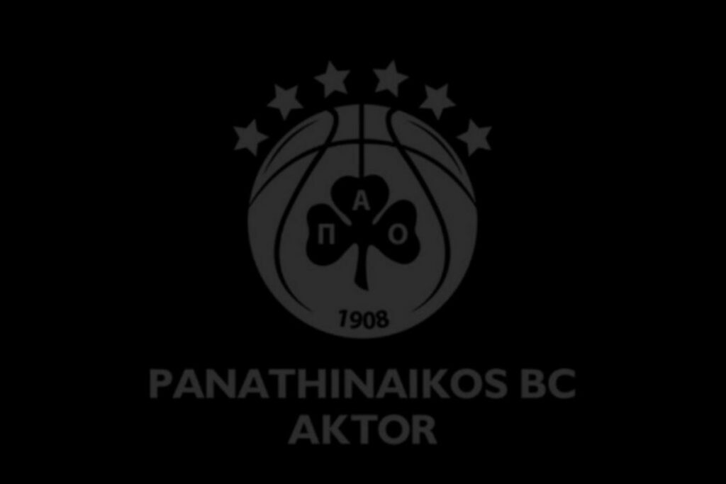 Η ΚΑΕ Παναθηναϊκός εξέφρασε τα συλλυπητήριά της για τον θάνατο του Στράτου Σεφτελή - Η ανακοίνωση